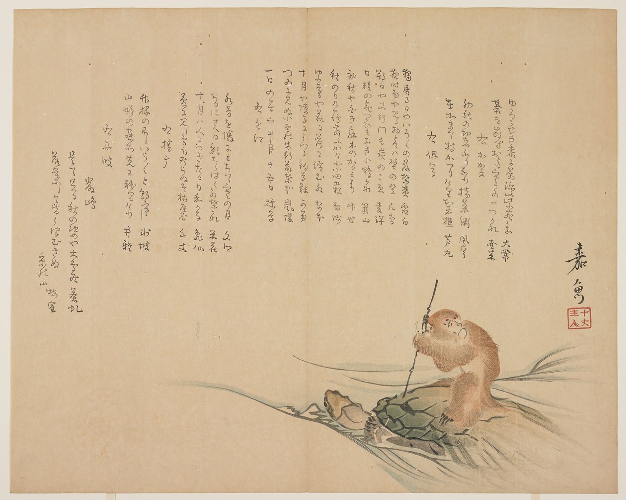 Monkey Riding on a Turtle, ca 1818-29 (träblock i färg) av Kagyo