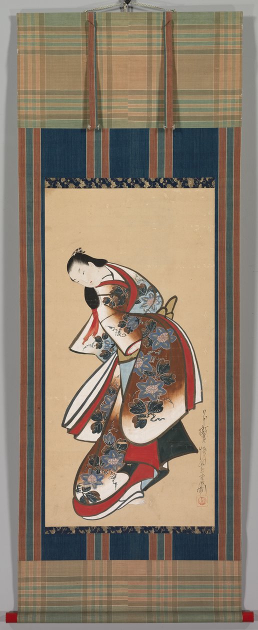 Kurtisan av Kaigetsudō Doshin
