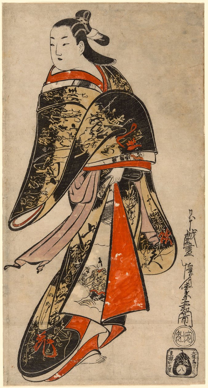 Kurtisan på promenad, ca 1714 (handkolorerat träsnitt; tan-e, vertikal o-oban) av Kaigetsudo Anchi