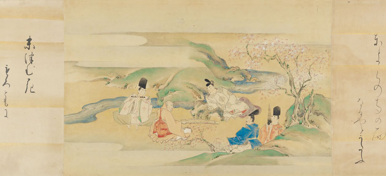 Sagan om Genji Genji monogatari, 1600-talet. av Kaiho Yusetsu