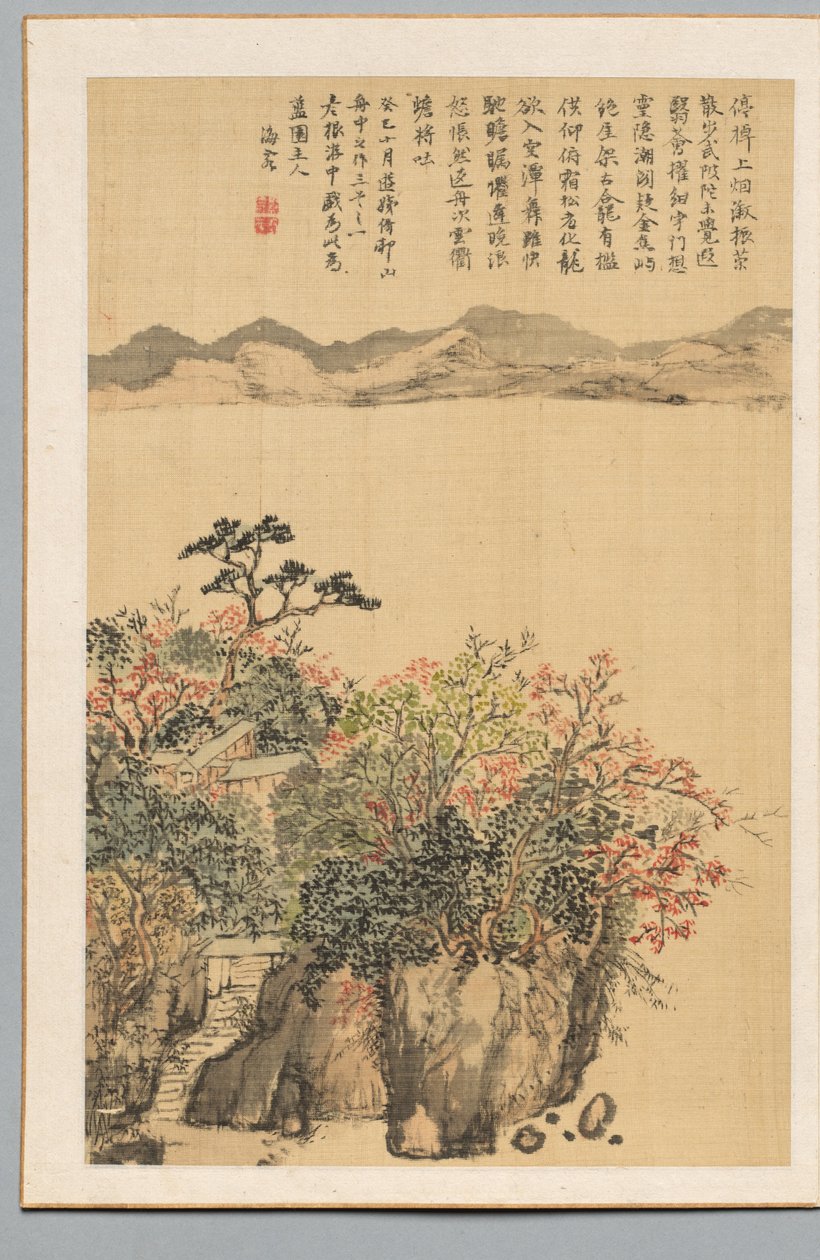 Landskap, 1833. av Kaioku Nukina