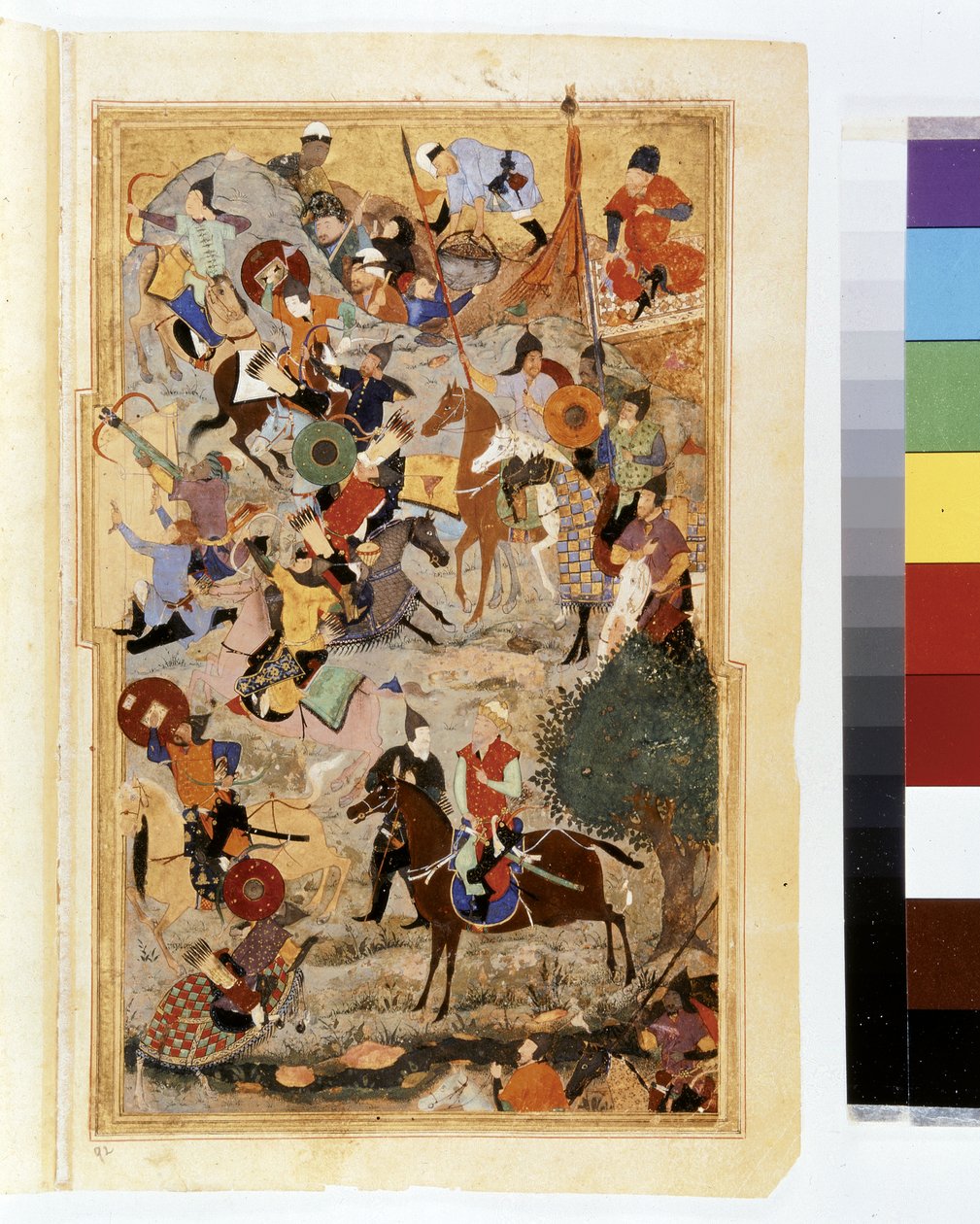 TIMUR (Tamerlane): Timur belägrar Hospitalers slott i Smyrna 1402 av Kamal ud Din Behzad