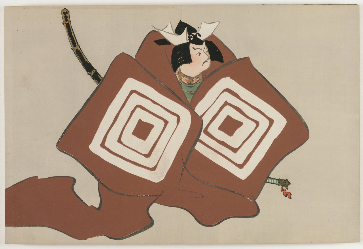 Ett tag (ett tag) av Kamisaka Sekka