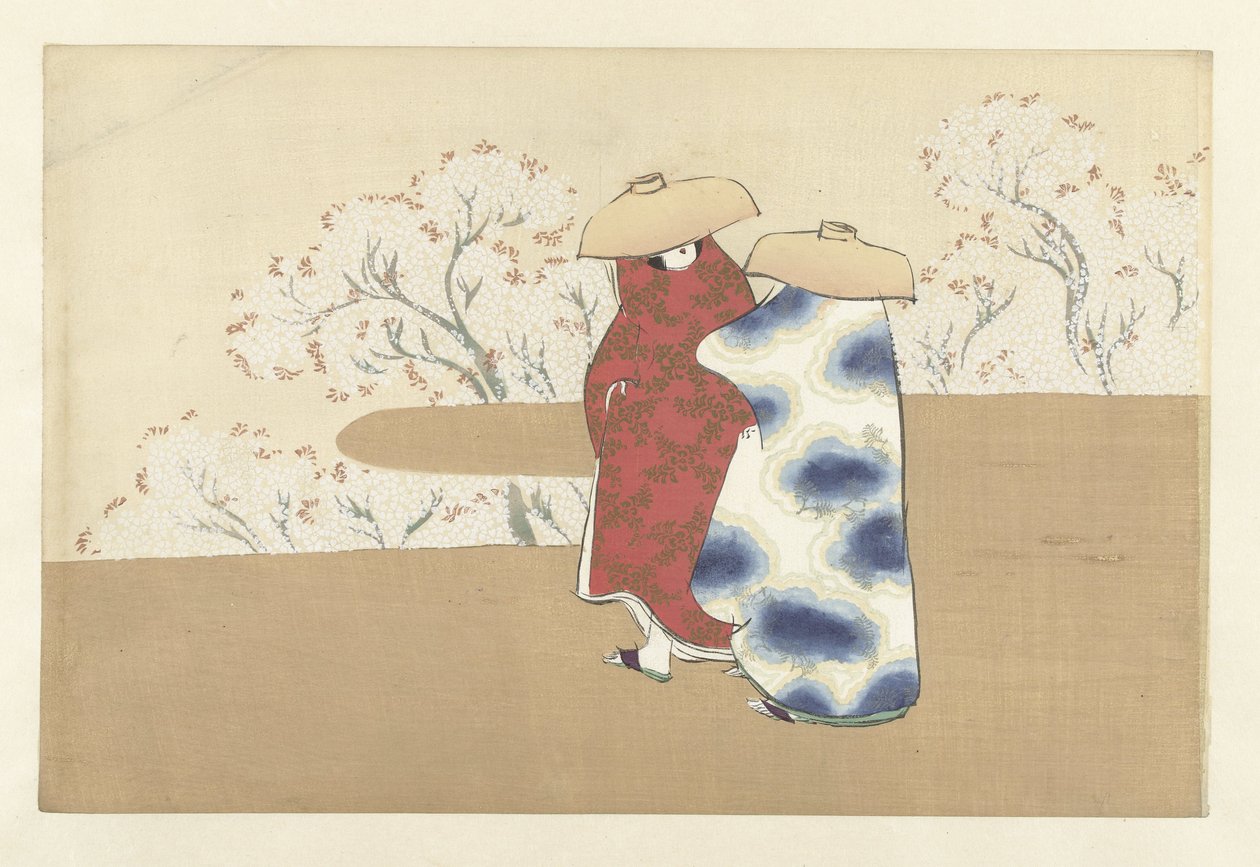 Vår Yayoi Flowers of a Hundred Worlds (serietitel) Momoyogusa, vol. 1 (serietitel) av Kamisaka Sekka