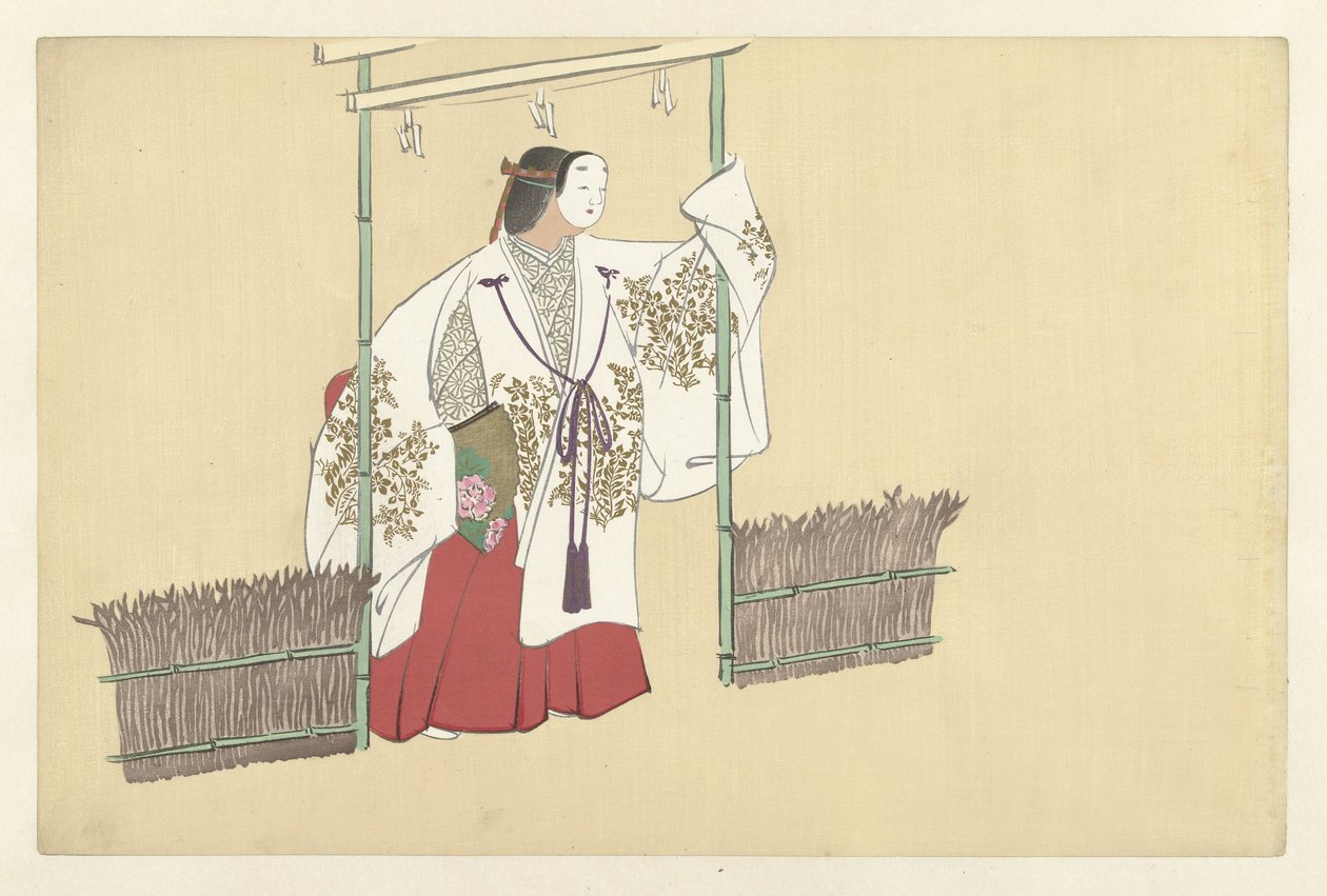 Nonomiya Flowers of a Hundred Worlds (serietitel) Momoyogusa, vol. 1 (serietitel) av Kamisaka Sekka