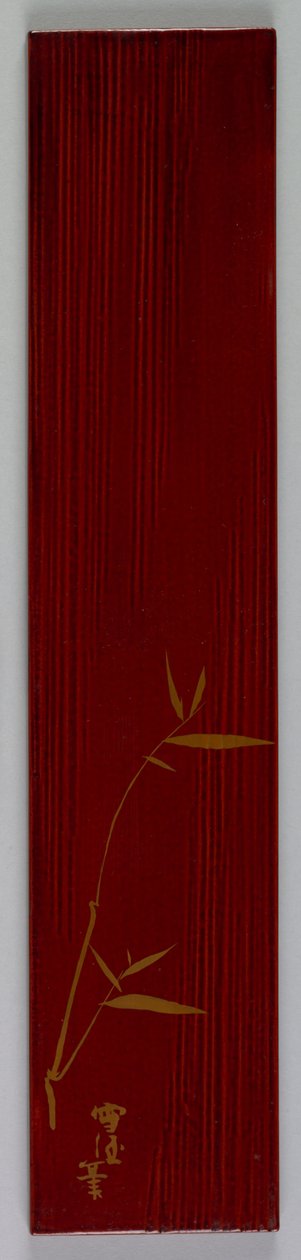 Poem Card Box lock, 1868-1912. av Kamisaka Sekka