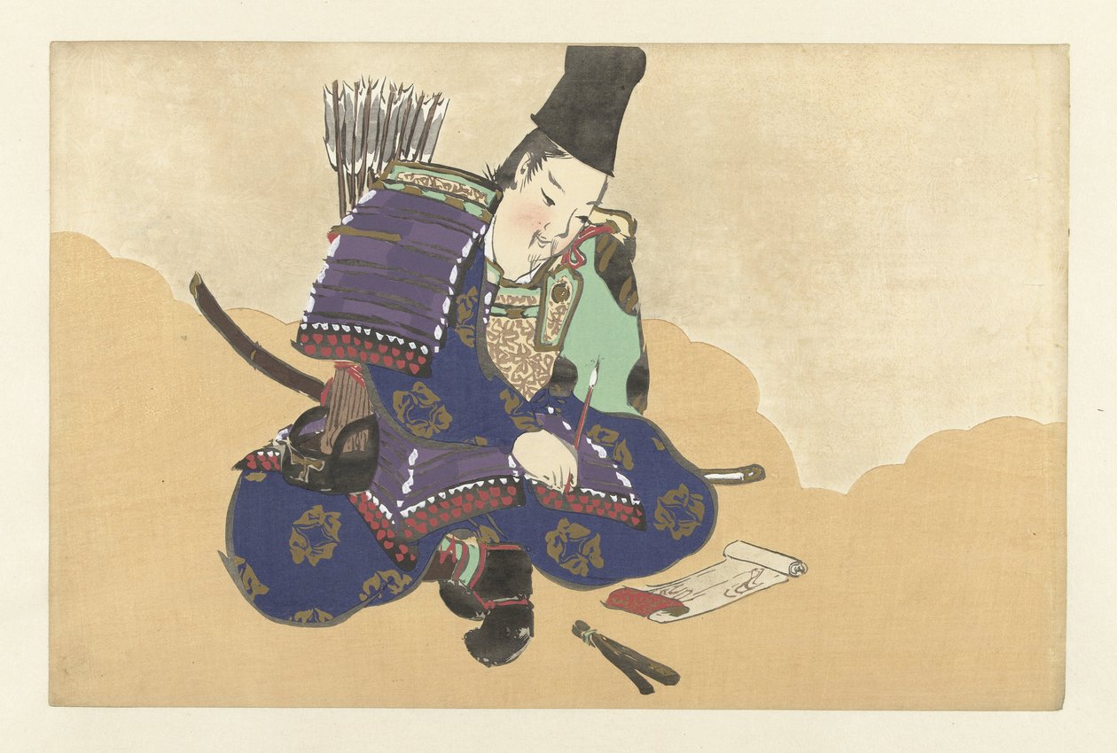 tadanori Flowers of a Hundred Worlds (serietitel) Momoyogusa, vol. 1 (serietitel) av Kamisaka Sekka