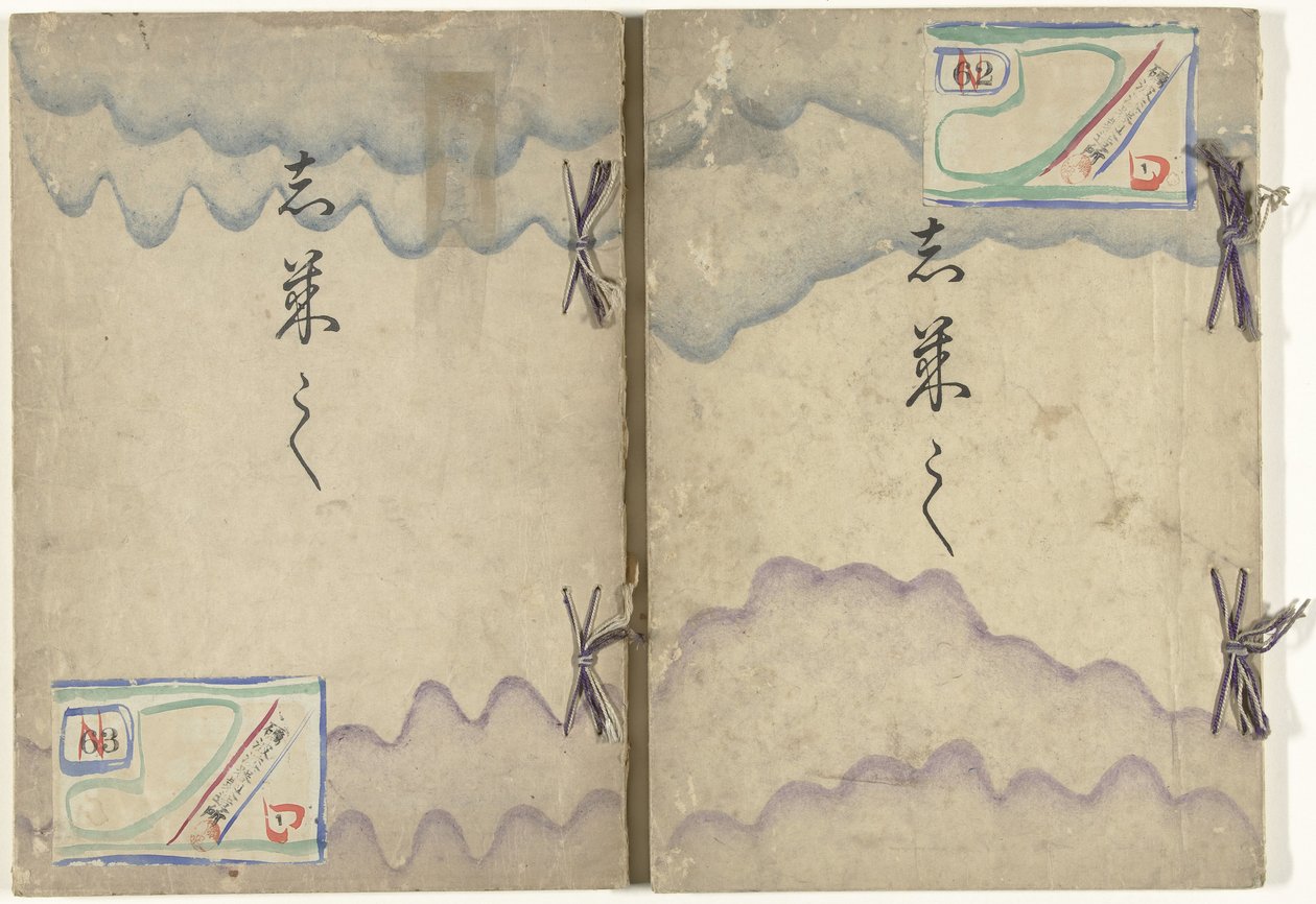 Fyrkantiga mönster Shikishi (titel på objekt) av Kamisaka Sekka