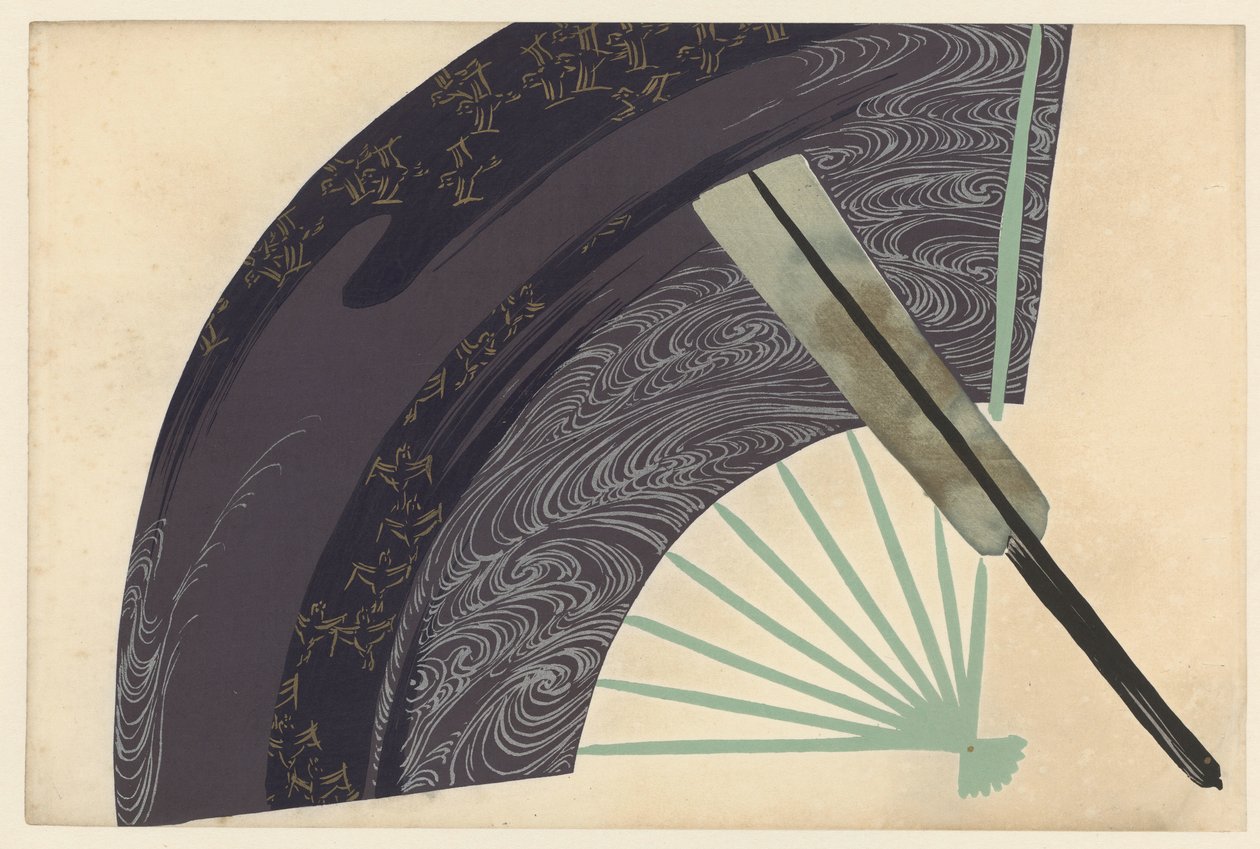 Impellers suehiro Flowers of a Hundred Worlds (serietitel) Momoyogusa, vol. 1 (serietitel) av Kamisaka Sekka