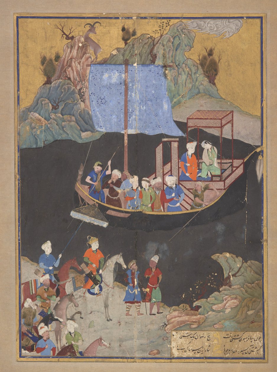 Folio från en Khamsa (kvintett) av Amir Khusraw Dihlavi (d. 1325); Bortförandet till sjöss (FGA F1937.27) av Kamal ud Din Behzad