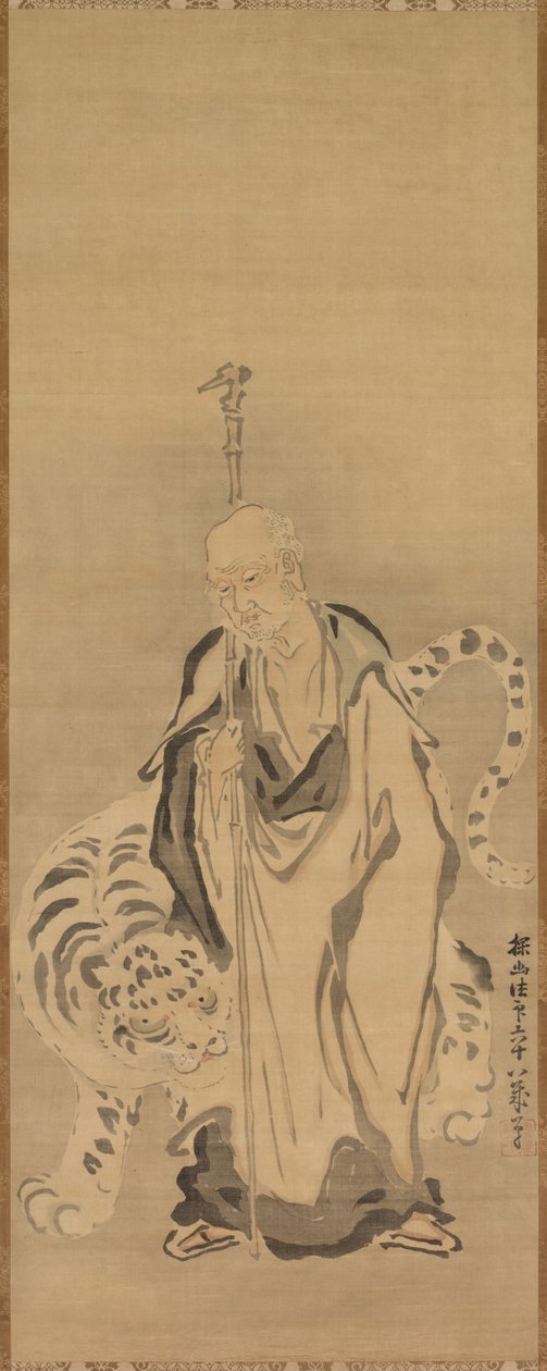 En vis med tiger av Kanō Tan’yū