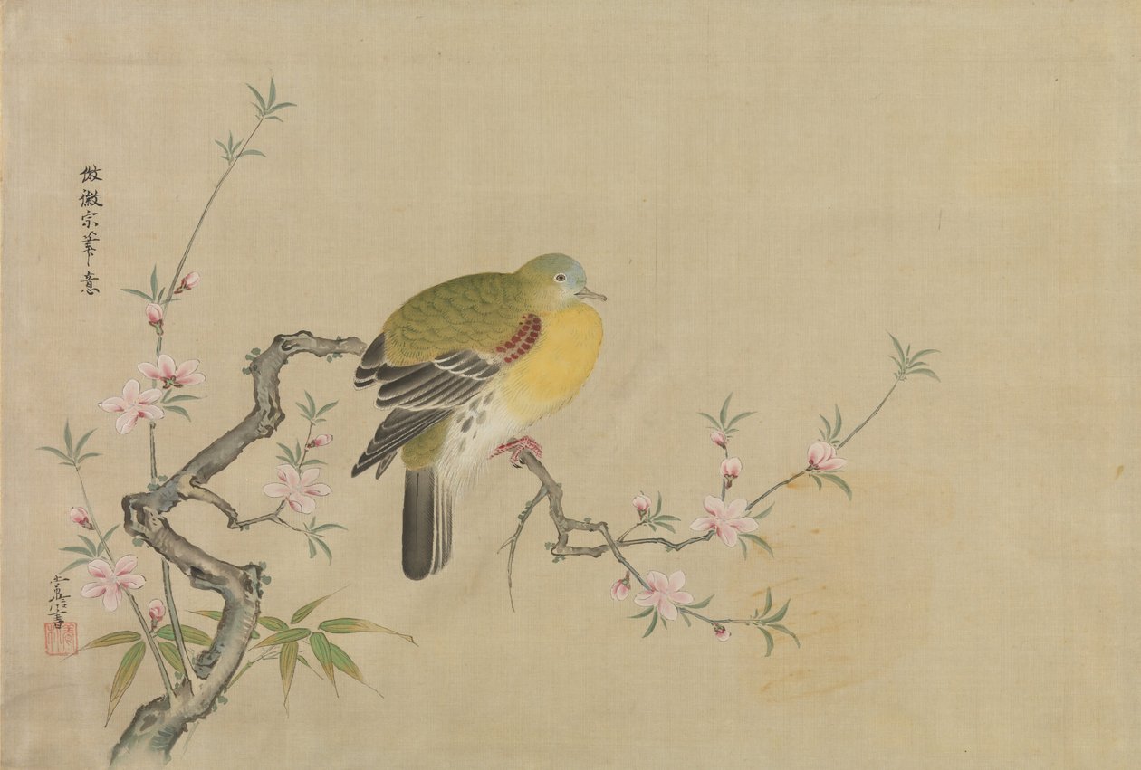 Album med kopior av kinesiska målningar, 1600-talet. av Kanô Yôboku Tsunenobu