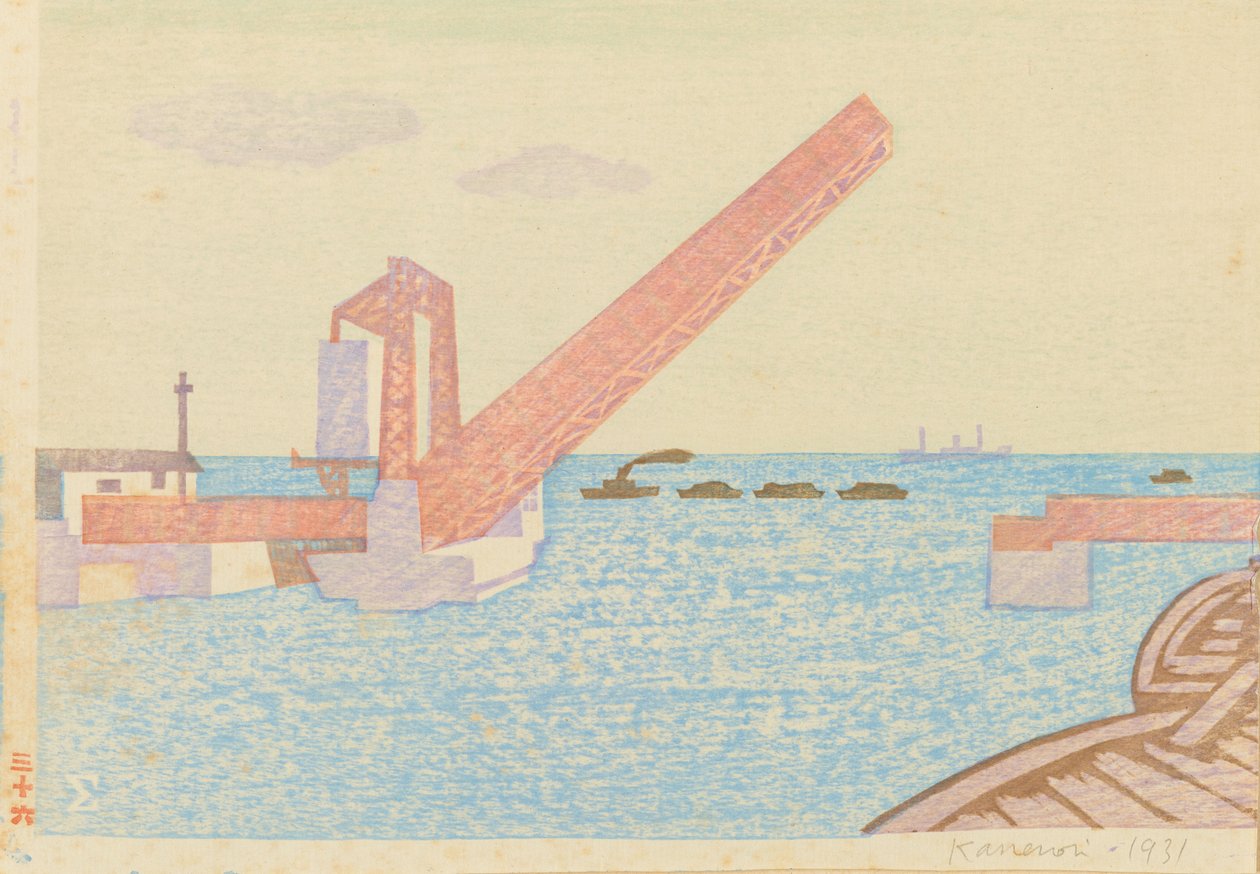 Shibaura D et al. av Kanenori Suwa