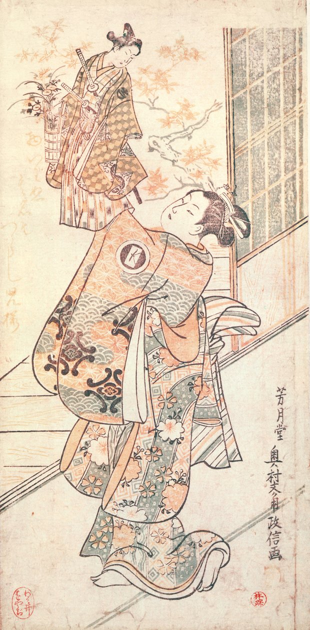 Okumura the Puppeteer (trätryck i färg) av Kano Masanobu