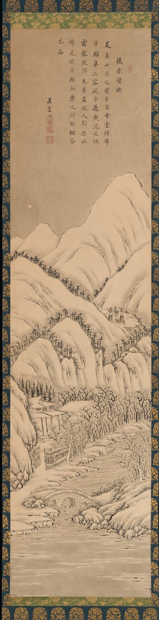 Su Shis Ode till hans andra besök i Röda klippan, 1800-talet. av Kano Hogai