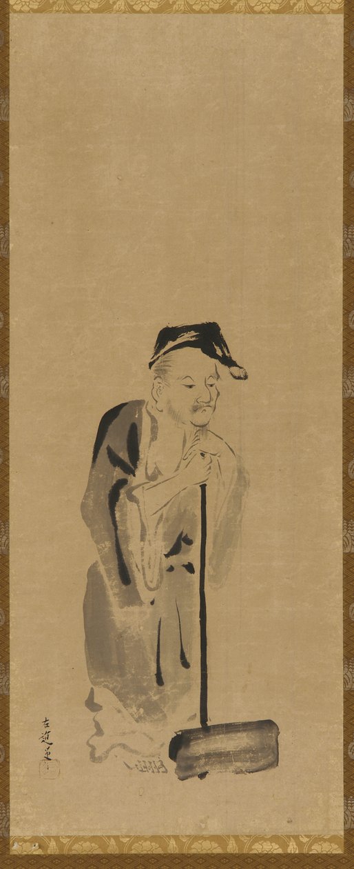 I staden, Jutoku, Edo Period, Air rly 17th line Tsury. av Kano Sadanobu