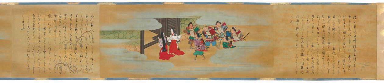te te f Huvudsaklig blunder, Edo period d, 1700. av Kano Shoun