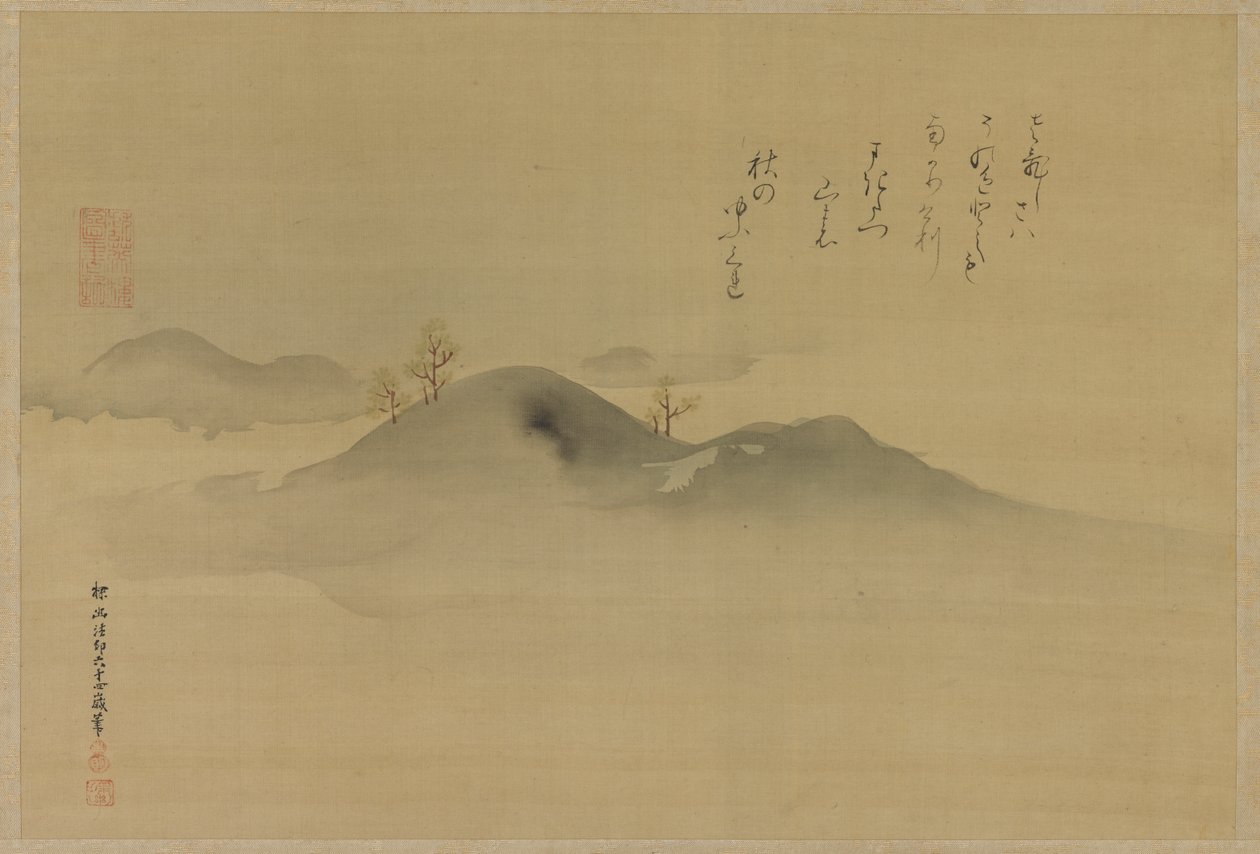 Evergreens på avlägsna kullar, Edo-perioden, 1665. av Kanō Tan’yū