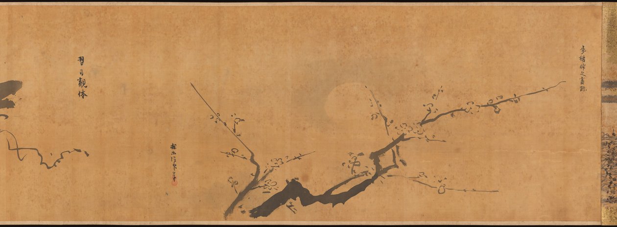 Berömda teman för målarstudier känd som The Garden of Painting Gaen, 1670. av Kanō Tan’yū