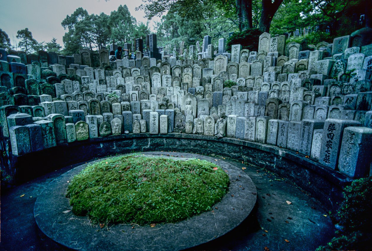 Hiroshima Memorial Cemetary (foto) av Karen Kasmauski