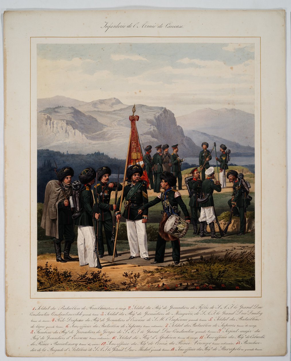 Ryska kaukasiska arméns infanteri, 1867 av Karl Karlovich Piratsky