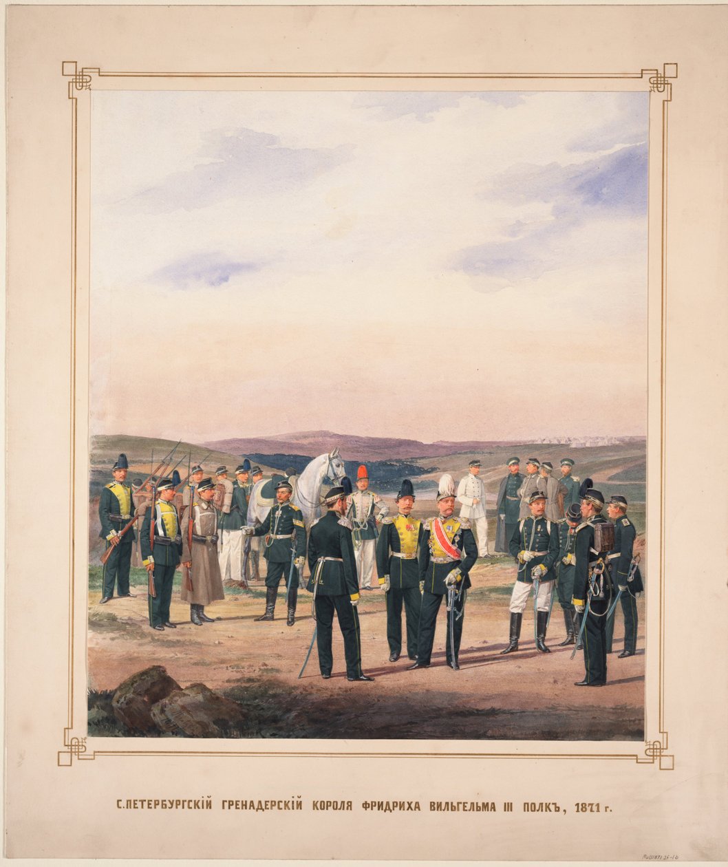 S:t Petersburgs livgardesgrenadjärregemente av kung Fredrik William III, 1871 av Karl Karlovich Piratsky