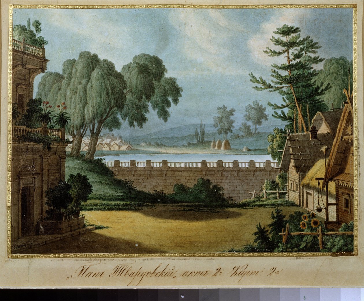Förberedande dekor för operan ""Pan Twardowcki"" av Alexei Verstovski (1799-1862) (Scenografi för operan ""Pan Tvardovsky"" av A.Verstovski). Konstverk av Karl Ossipovich Braun Groin (?-1854). Bläck och akvarell på papper av Karl Ossipovich the Elder Braun