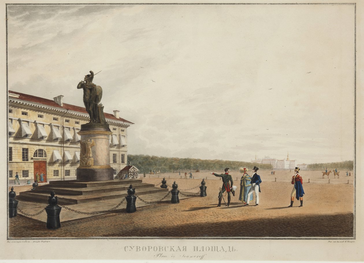 Suvorov (Souvorov)-torget i Sankt Petersburg - Karl Petrovich Beggrov (1799-1875). Litografi, akvarell av Karl Pavlovich Beggrov