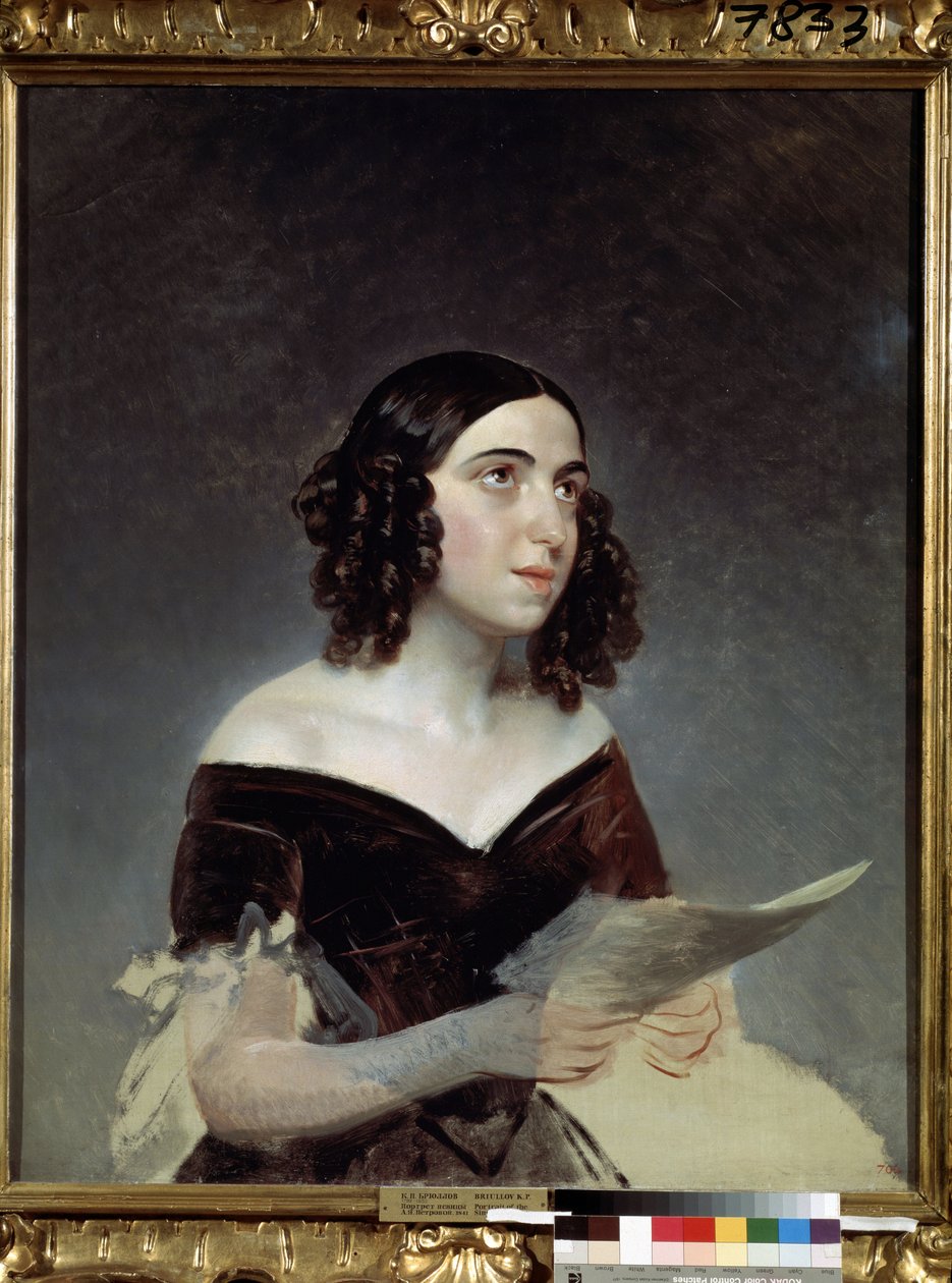 ""Porträtt av operasångerskan Anna Petrova (1816-1901)"" Målning av Karl Pavlovich Briullov (Bryullov) (1799-1852) 1841 Statens museum för Arktis och Antarktis, Sankt Petersburg, Ryssland av Karl Pavlovich Bryullov