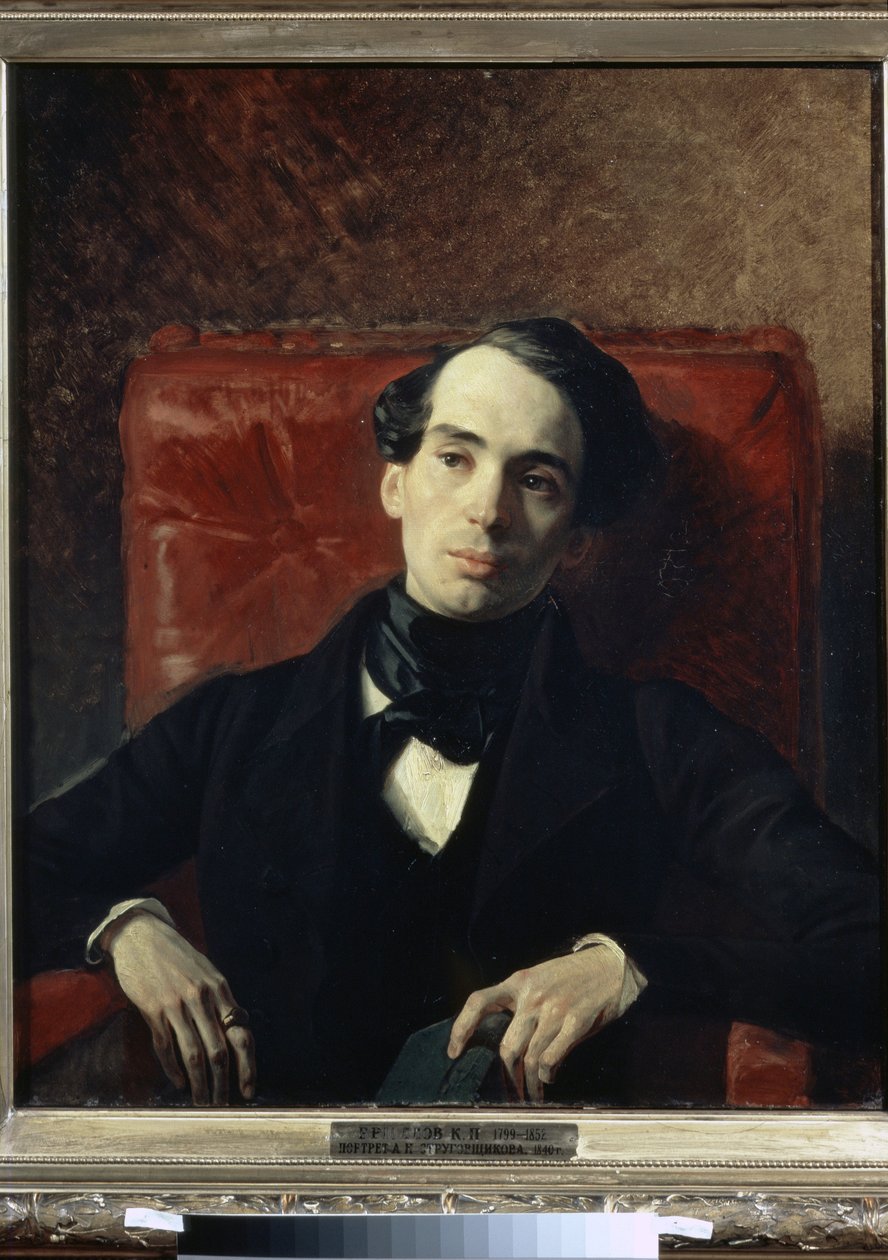 ""Portrait du militaire et poete Alexander Nikolaevich Strugovshchikov (1808-1878)"" Peinture de Karl Pavlovich Brioullov (Briullov) (1799-1852) State Tretyakov Gallery, Moscou av Karl Pavlovich Bryullov
