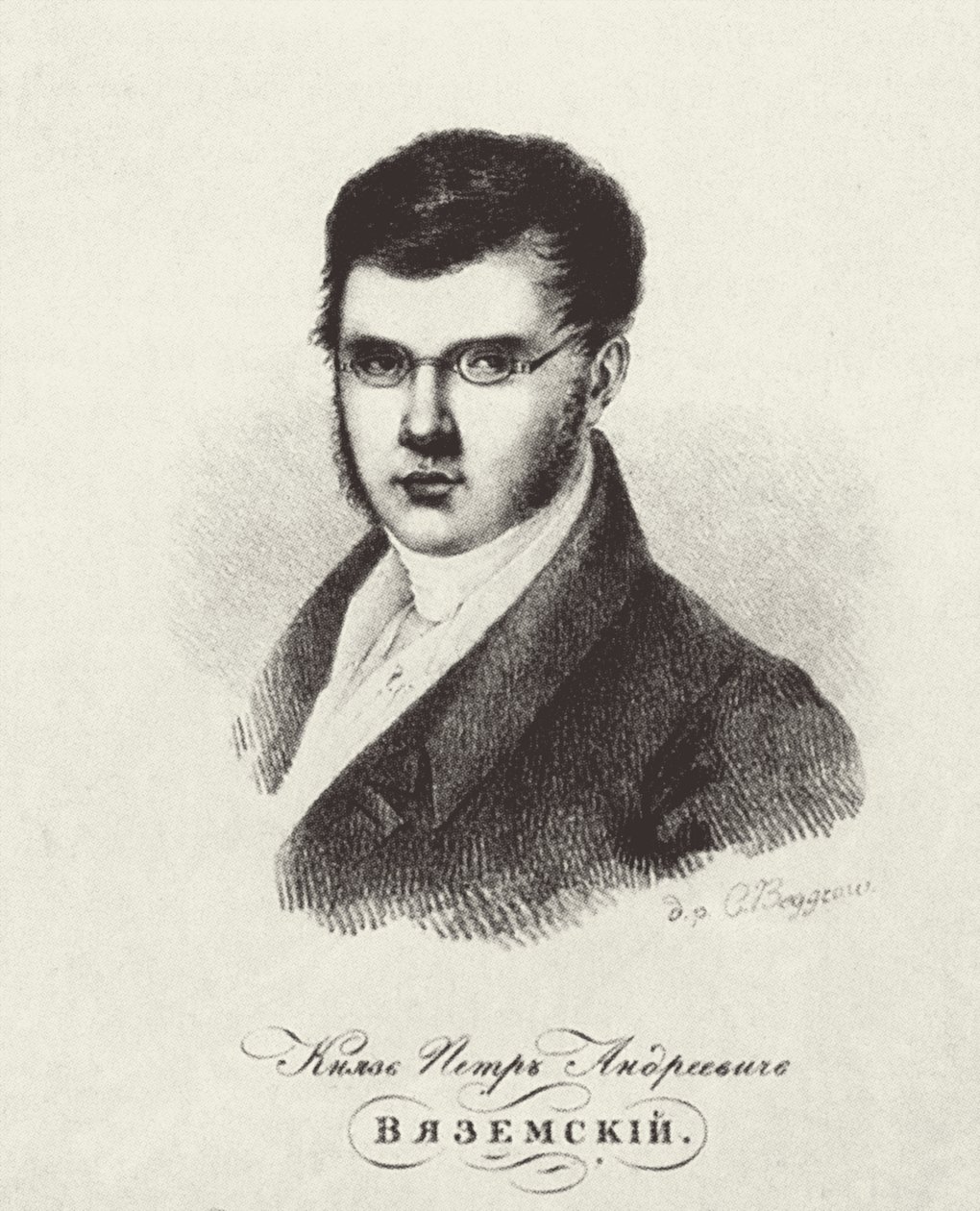Porträtt av poeten prins Pyotr A. Vyazemsky 1792-1878, 1820-talet av Karl Petrovich Beggrov