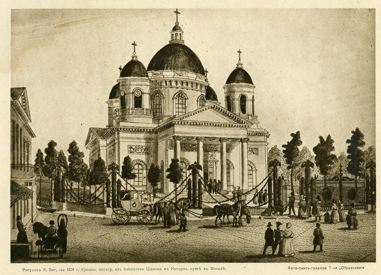 The Cathedral of the Lords Transfiguration of all the Guards in Sankt Petersburg, Första halvan av av Karl Petrovich Beggrov