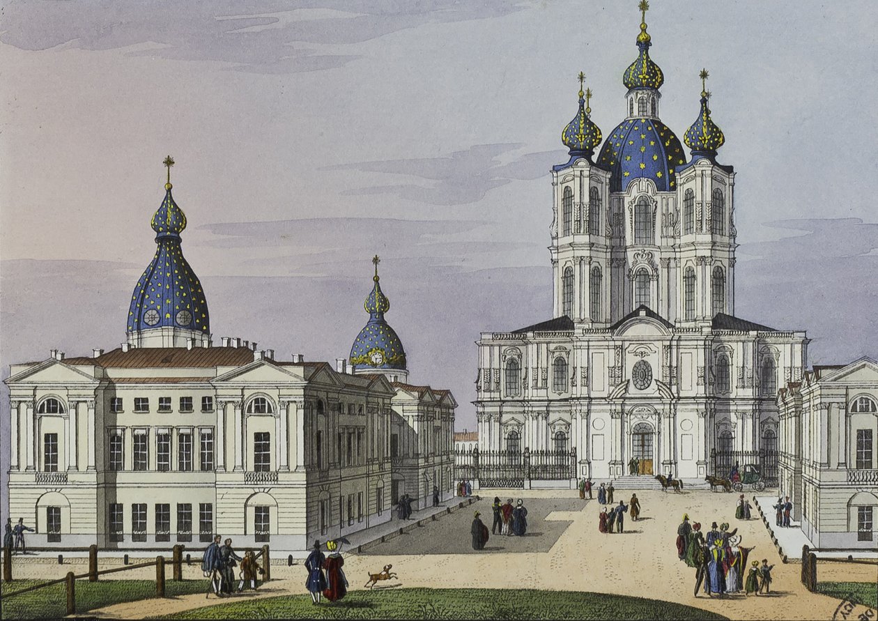Uppståndelsens Smolnyjkloster i St. Petersburg, första hälften av 1800-talet. av Karl Petrovich Beggrov