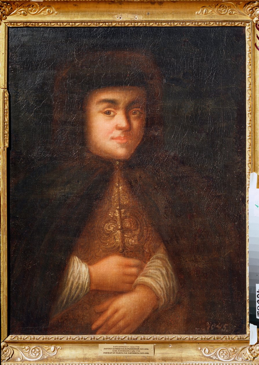 Porträtt av tsarina Natalia Naryshkina (Narychkina) (Nathalie Narychkine) (1651-1694), fru till Alexis I av Ryssland. Målning av Karl Schurmann (?-efter 1710), olja på duk. Tysk konst från 1600-talet. Regional Art Gallery, Tver (Ryssland). av Karl Schurmann