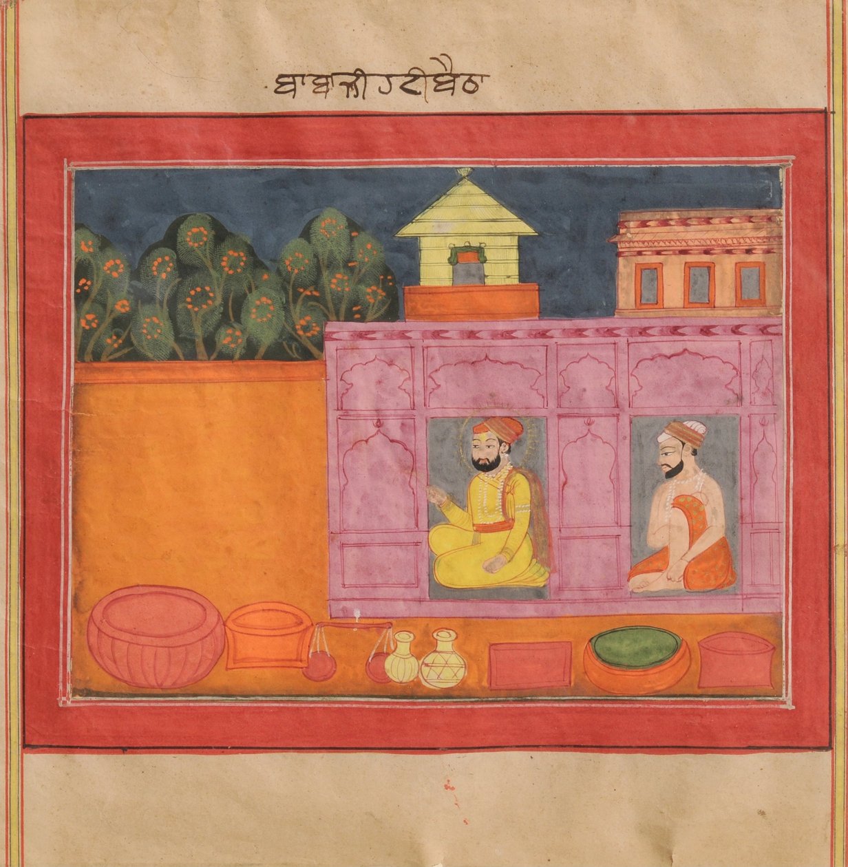 Som ung pojke bad Guru Nanak om att få sköta några affärer. av Kashmir School