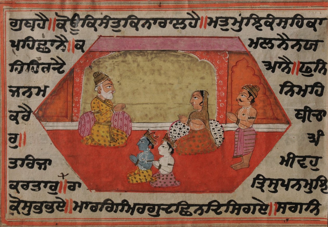Krishna och Balrama sitter med Nanda och Yashodha av Kashmir School