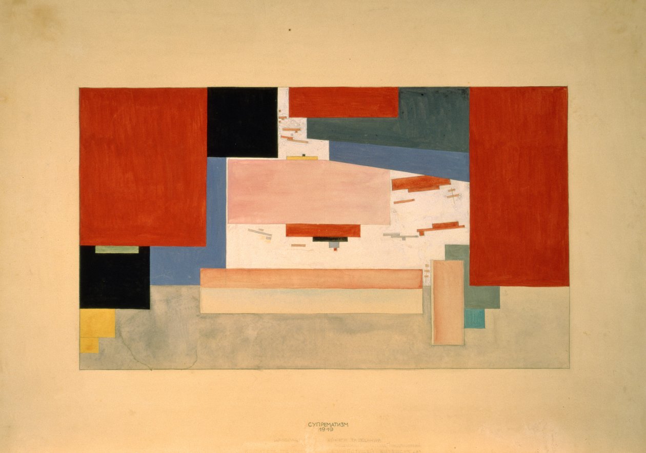 Suprematism, 1919 (penna, bläck och bläck på papper) av Kasismir and Lisitzky, El Malevich