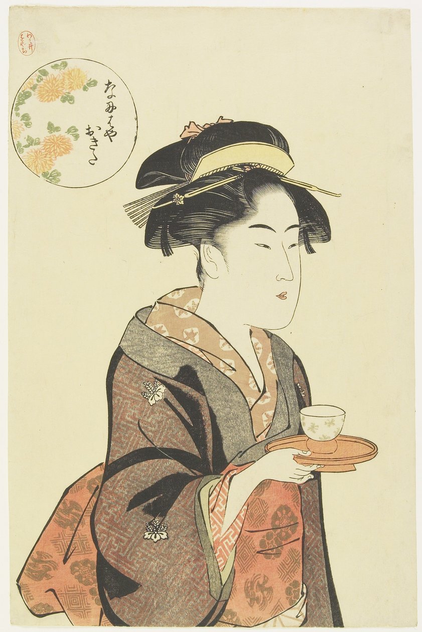 Waitlesss Vaknade f Naniwaya Thea Hosho, 1792-1793 av Katsukawa Shuncho