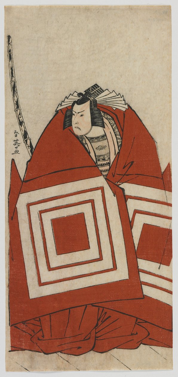 Kabuki skådespelare Ichikawa Yaozo III i en Shibaraku-roll, Edo-period, sent 1780-tal (träblock i färg) av Katsukawa Shun ei