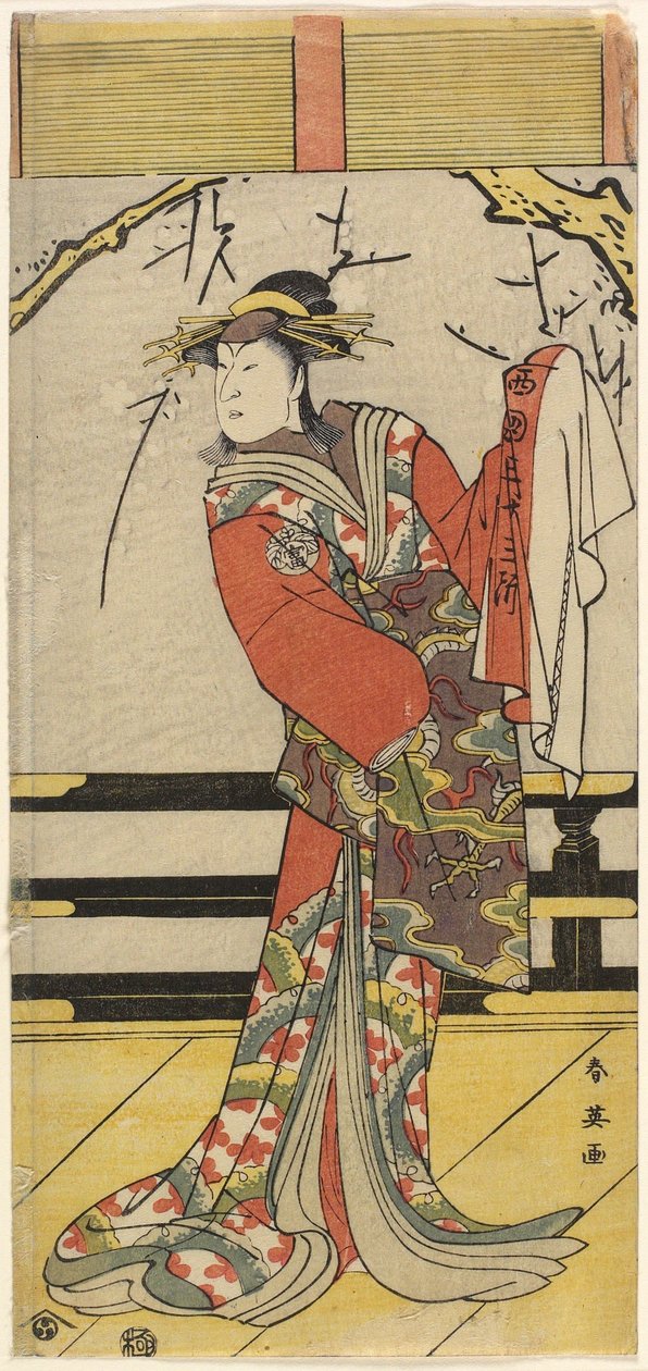 Nakayama Tomisaburo_ som Matsushima, 1792 av Katsukawa Shun
