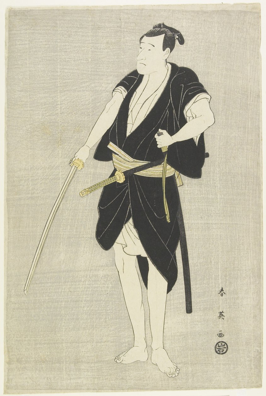 Le Actor Ichikawa Danju_ro_ Vl, tuai 18-amata 19 senituriswed av Katsukawa Shun