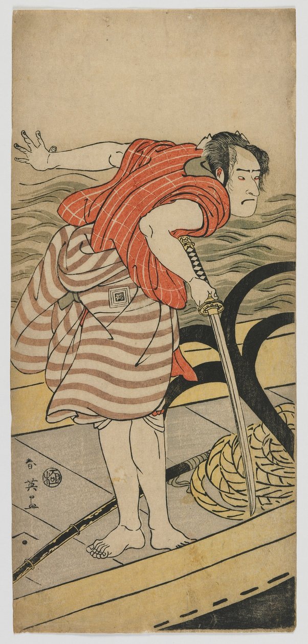 Skådespelaren Ichikawa Komazo III, Edo-period, ca 1791 (trätryck i färg) av Katsukawa Shun ei