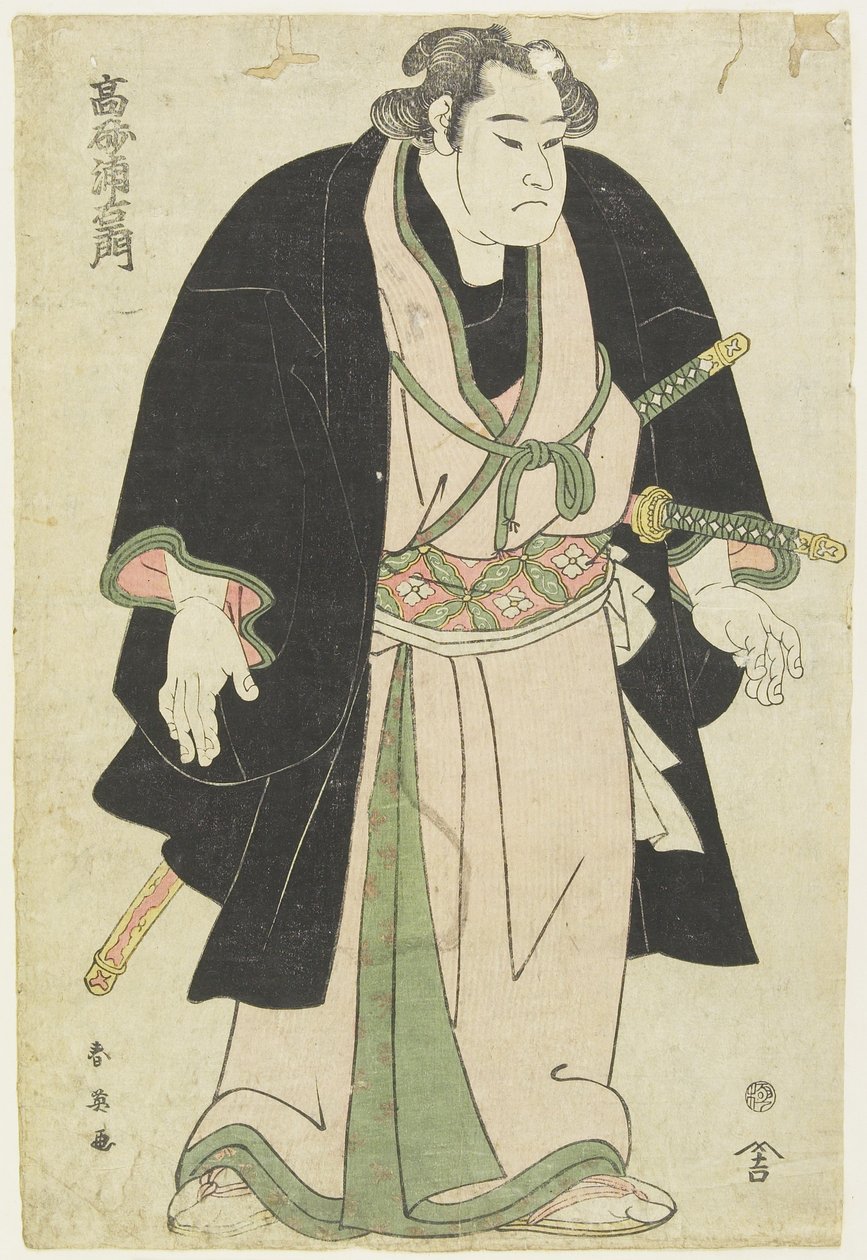 Brottaren Takasago Uraemon av Katsukawa Shun