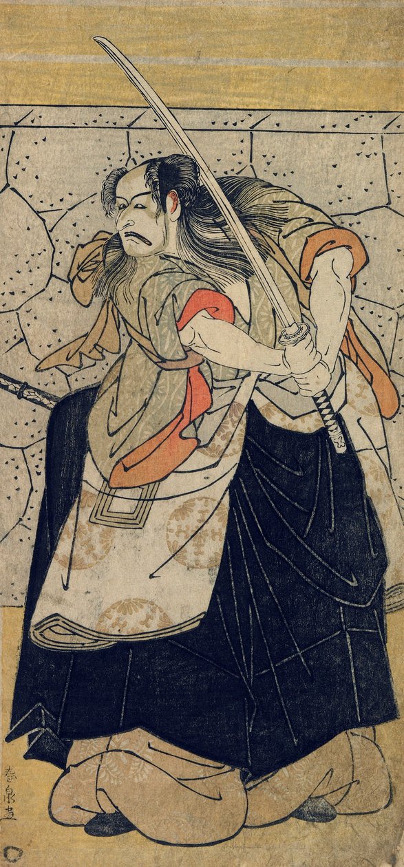 Kabuki a c och r Ichikawa Dan Juro V som Tametomo, Edo Perio d, 1786 (Kobuki p Hayashi t) av Katsukawa Shunsen