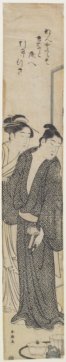 (Kurtisan och hennes älskare), ca 1780-1795 av Katsukawa Shuncho