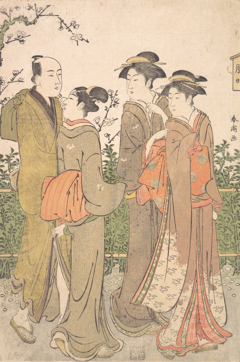 En grupp av tre kvinnor åtföljda av en tjänare, 1780-1795. av Katsukawa Shuncho