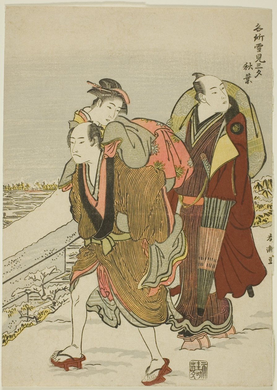 Akiba, från serien "Three Evenings at Spots Famous for Snow Viewing (Meisho yukimi sanseki)" av Katsukawa Shuncho