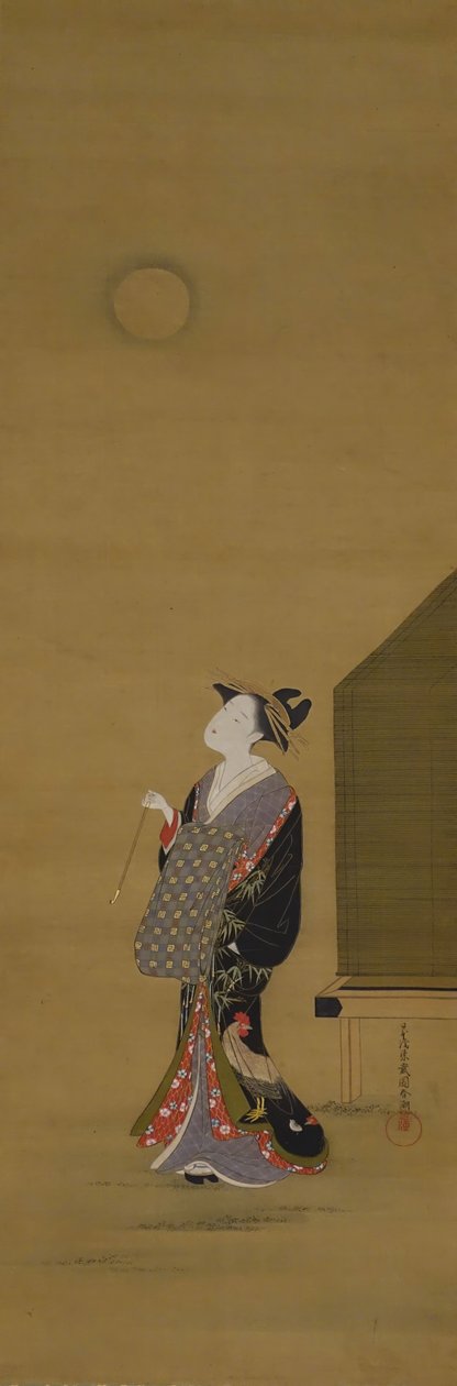 Skönhet tittar på månen, 1700-talet. av Katsukawa Shuncho