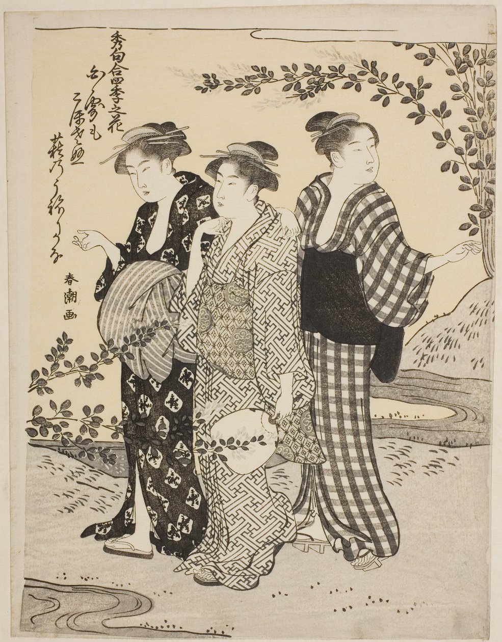Bush Clovers in Summer, från serien "Choicest Odes Upon Flowers of the Four Seasons (Shuku awase, shiki no hana)" av Katsukawa Shuncho