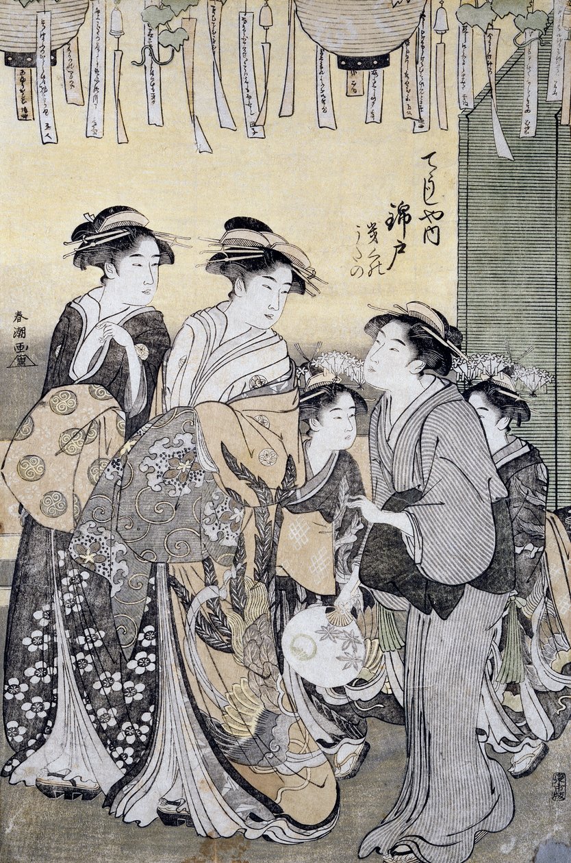 Courtesane Nishikido fra Chojiya tehus omgivet af sine damer, slutningen af 1700-tallet, Ukiyo-e kunsttryk, af Katsukawa Shuncho (aktiv 1780-1800), Oban-tate-e træsnit, 37x26 cm, japansk civilisation, Detailswed av Katsukawa Shuncho